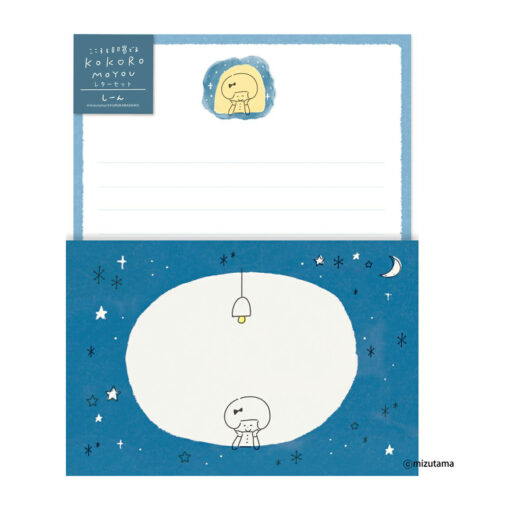 Mizutama x Furukawashiko Letter Set - Silent