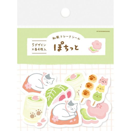 Furukawa Paper Flake Stickers - Hokkori Neko