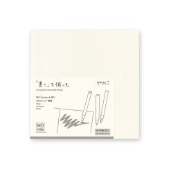 MD Blank Notebook - A5 Square