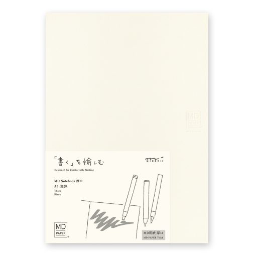 MD Paper - A5 Thick Blank Notebook