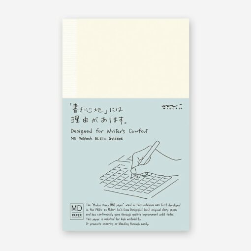MD Paper Midori B6 Slim Grid Paper