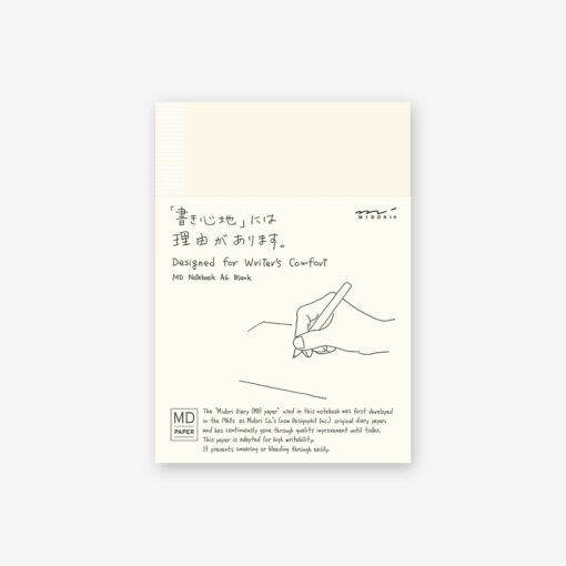 MD Paper A6 Notebook Blank Pages
