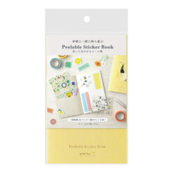 Midori Sticker Book With Pocket - Yellow
