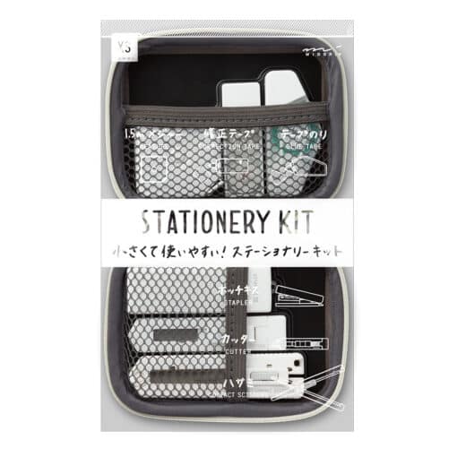 Midori XS Stationery Kit - White