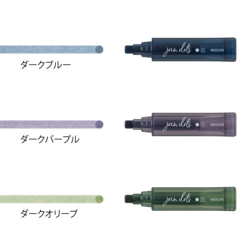 Midori Connecting Pen Join Dots
