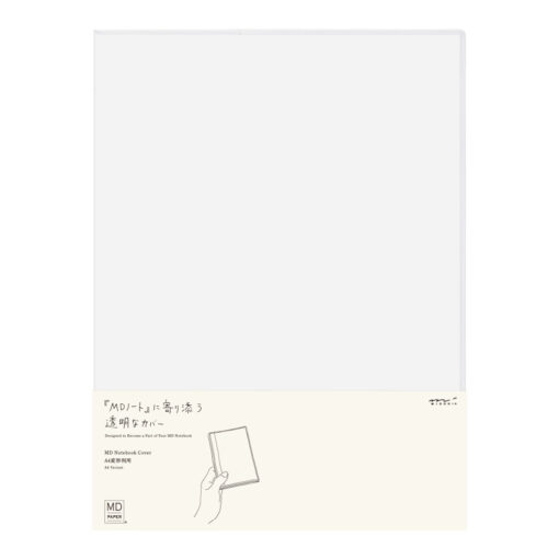 MD Paper Clear Cover for A4 Notebook