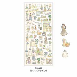 Kamio Room Tour Stickers (6 designs)
