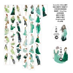 DingDing Girls Kiss-Cut Matte PET Tape -30