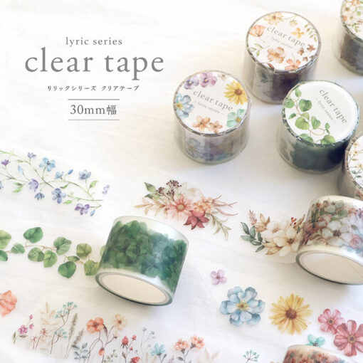 Mind Wave Clear Tape - Lyric