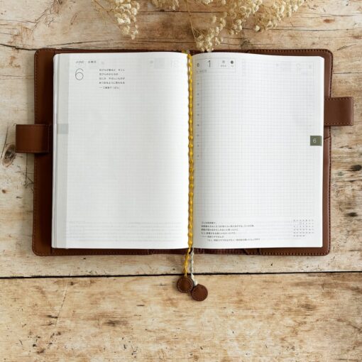 Hobonichi-Style A5 Notebook Cover in Mina Perhonen Fabric - Patchwork Brown