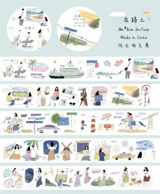 Wanle Studio Washi Tape - On the Road