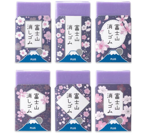 Plus Erase and Shape "Mount Fuji" Eraser (purple) - Image 4