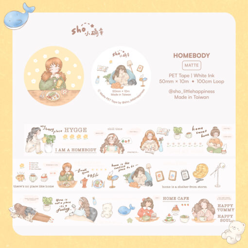 Sho Little Happiness HOMEBODY PET Tape