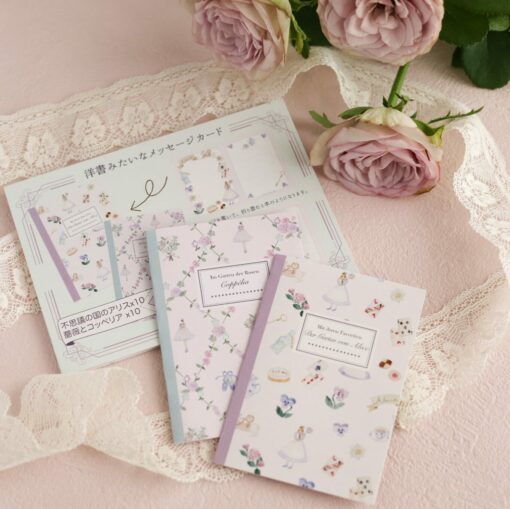 Kin.Iro.Hitode Nessage Cards - Alice & Copellia