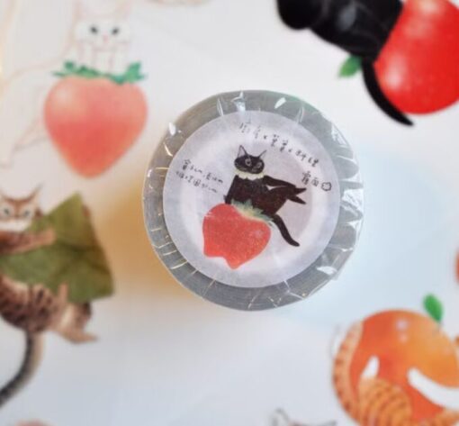 Davidcookslove PET Tape - Kitchen