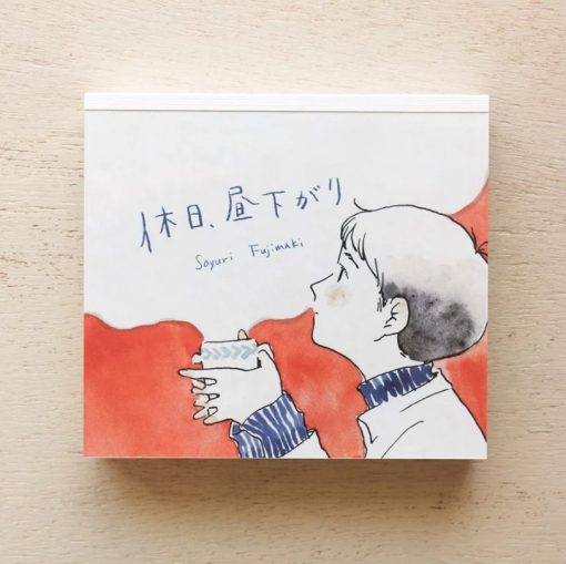 Cozyca Sayuri Fujimaki Memo Block - Holiday Afternoon