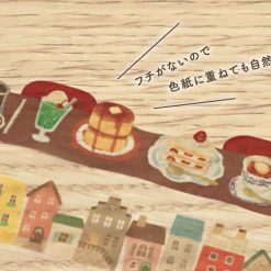 Mind Wave Die-Cut Washi Tape - Cafe