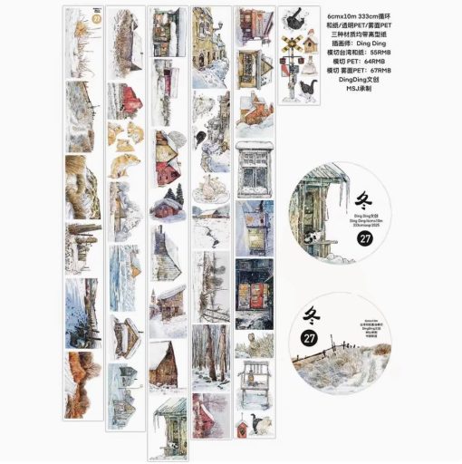 DingDing Girls Kiss-Cut Tape 27 (Washi or PET)