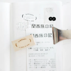Nyret Vol 11 One Day Rubber Stamp