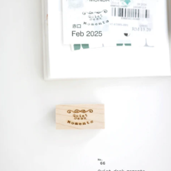 Nyret Vol 11 One Day Rubber Stamp