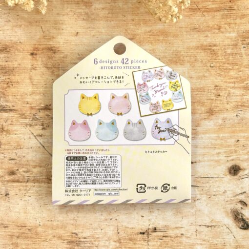Q-lia Write-On Sticker Labels - Cats